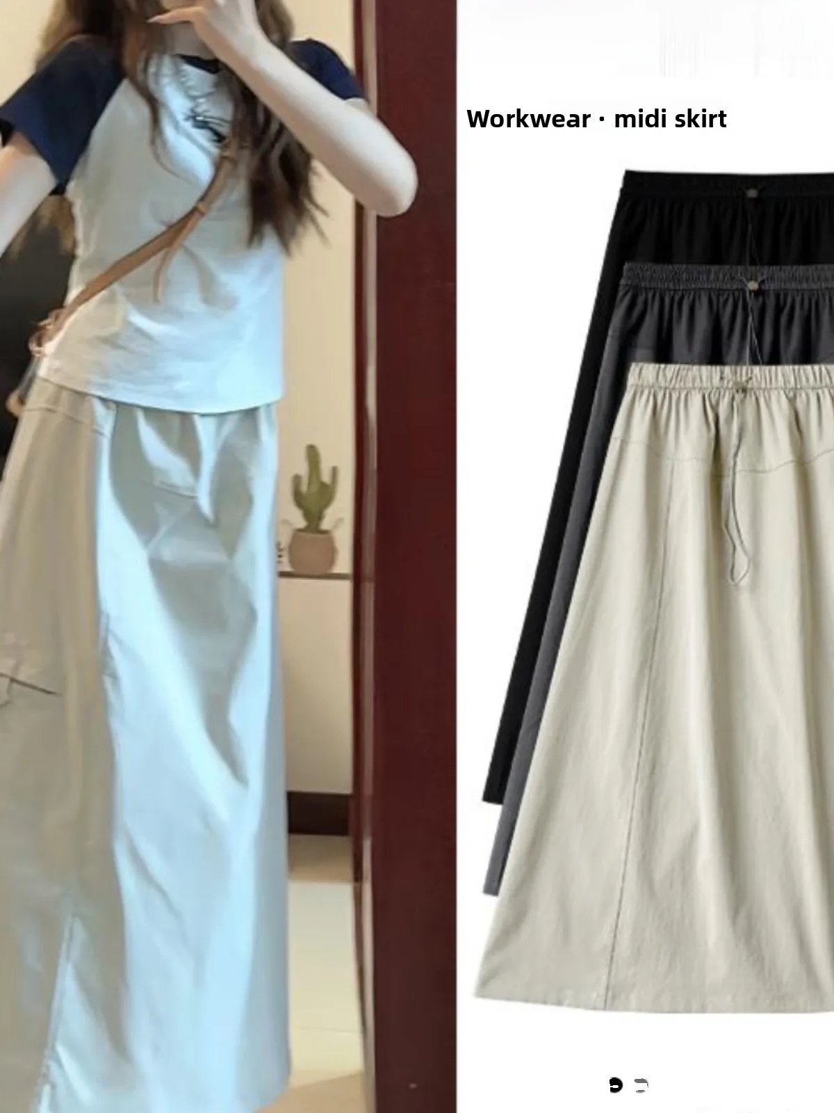 

American Retro Workwear Skirt High Waist A-Line Midi Grey Half Body Skirt for Women plus Size Stylish Commute Pure Color