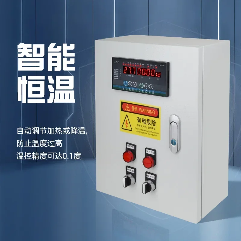 Fan intelligent breeding temperature control box control cabinet multi-channel