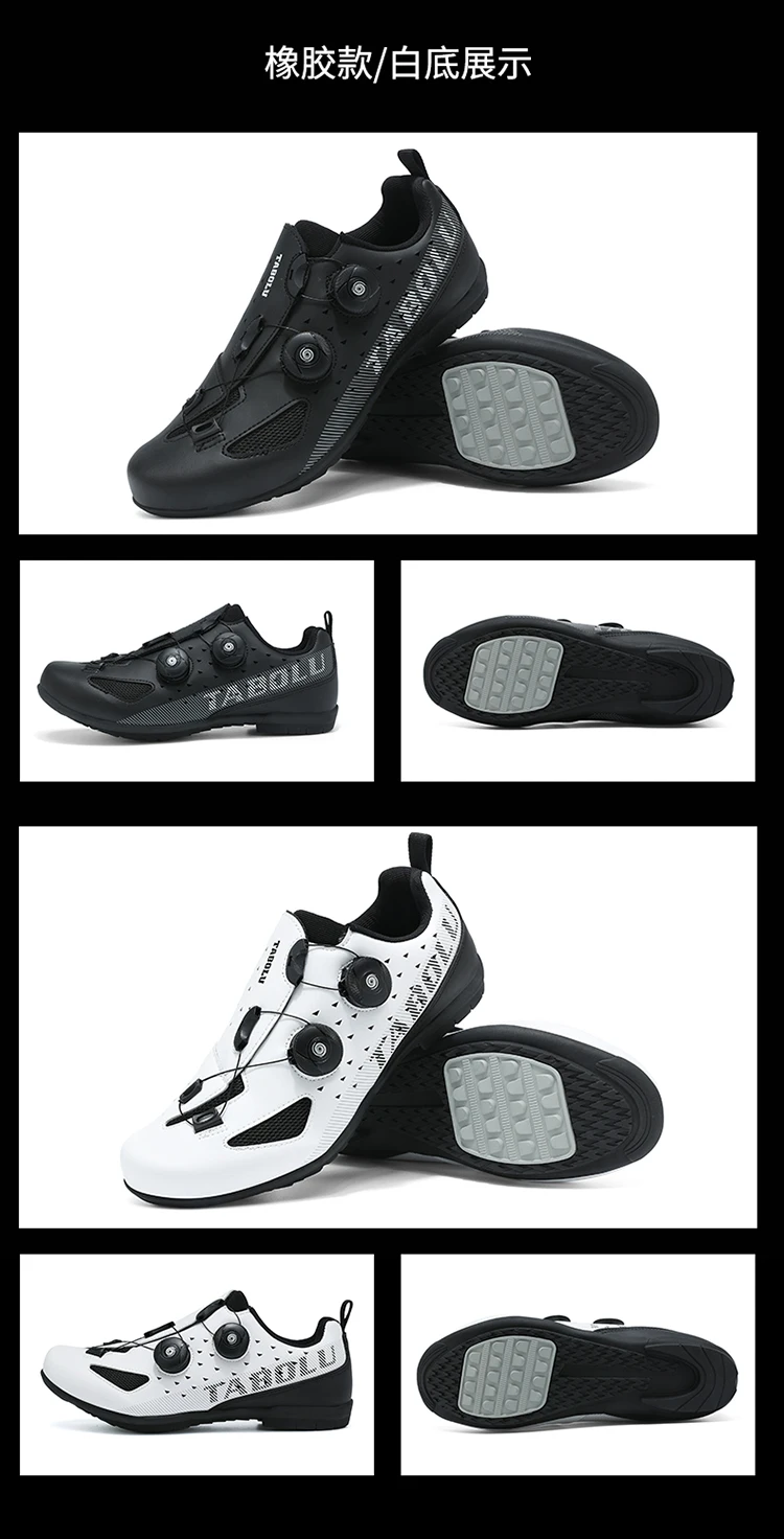 Herren- und Damen-Mountainbike-Schuhe, professionelle atmungsaktive MTB-Schuhe mit harter Sohle, rutschfeste Rennradschuhe. – Detail 5