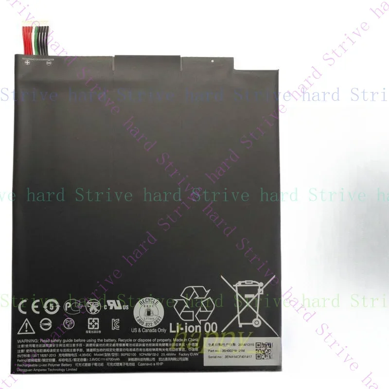 New 6700Mah Battery…