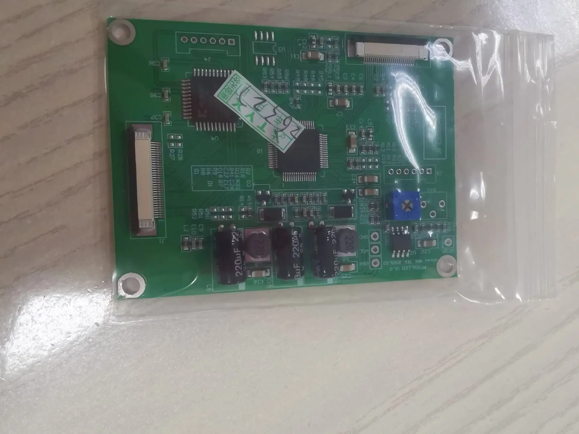 

MT506T MT506TV4CN S Сенсорный ЖК-дисплей Плата драйвера Управление дополнительной платой