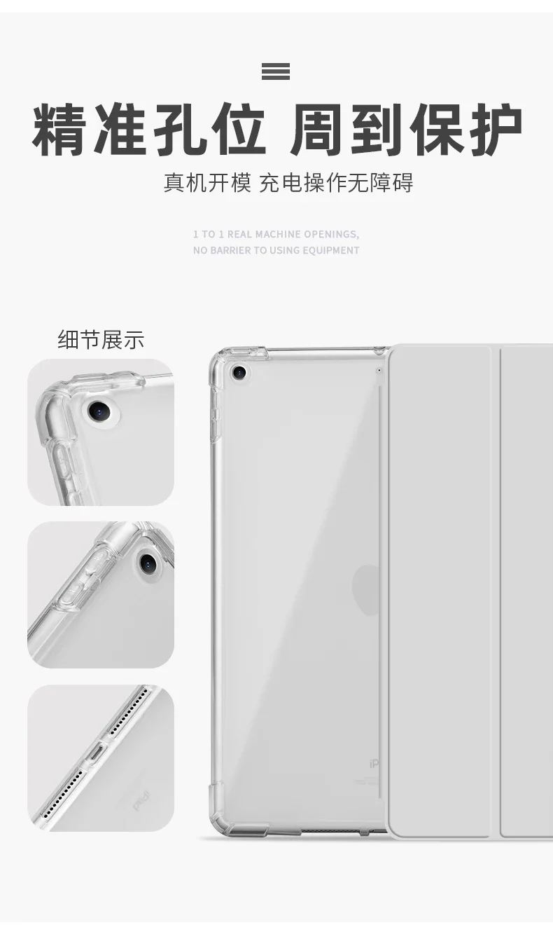 Thumbnail 3 - #53 Highest Rated iPad 9th Generation Case to Buy in 2026