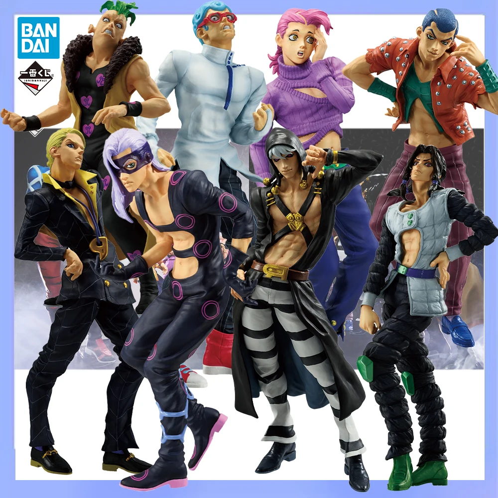 

In Stock Original Bandai Spirits Ichiban Kuji Jojo No Kimyou Na Bouken Ougon No Kaze Formaggio Anime Figure Action Figure Model