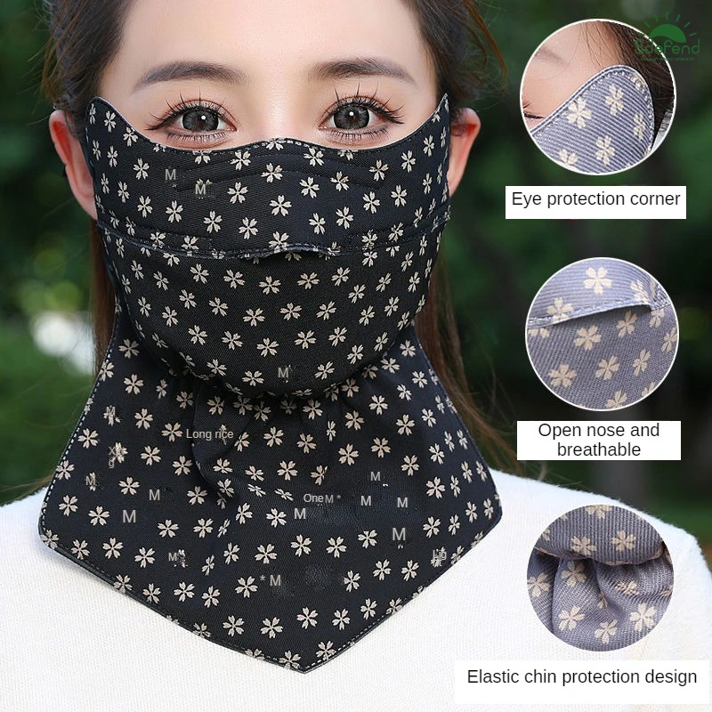 

Neck and face protection Mask dust Sun Protection opening breathable adult three-dimensional windproof mask