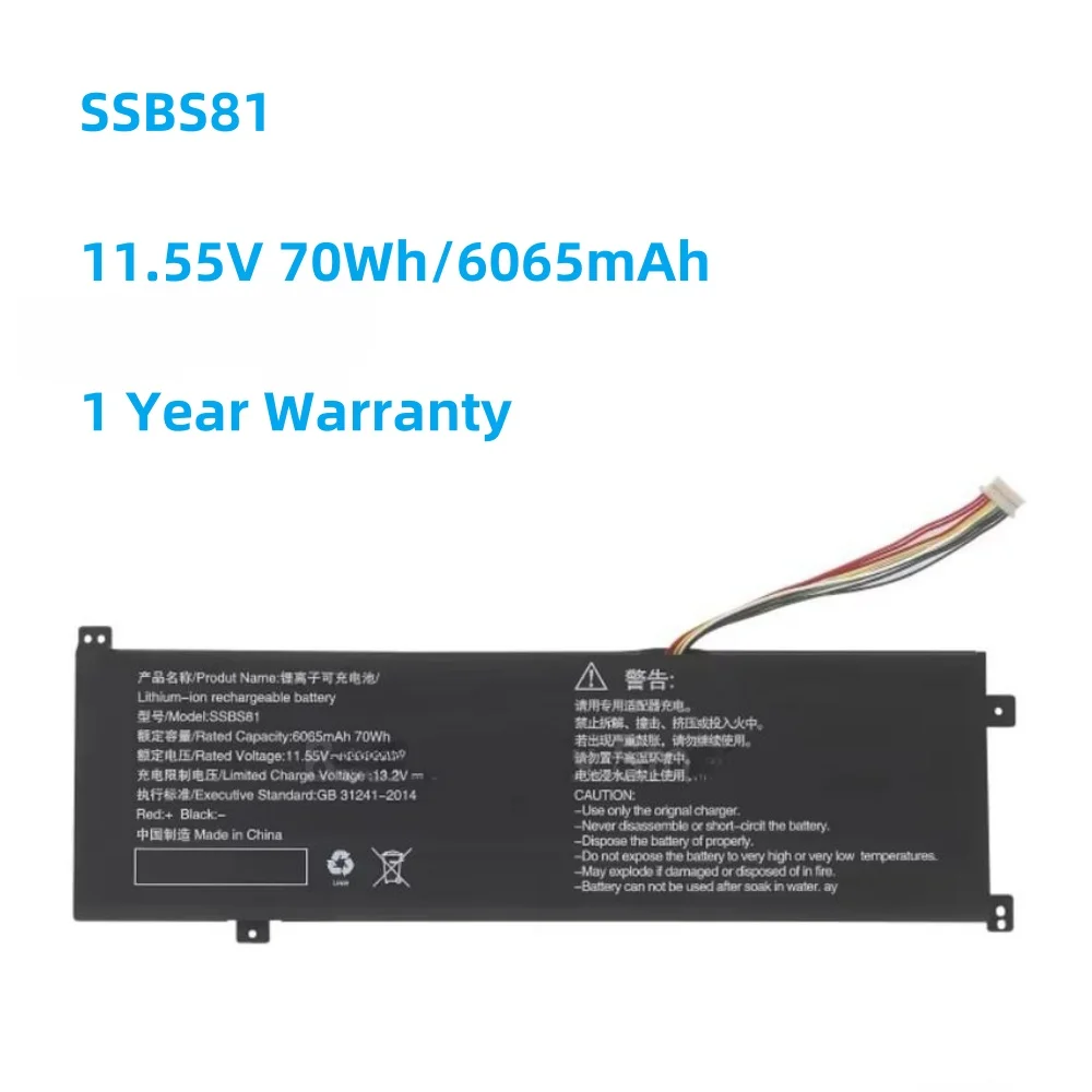 

New SSBS81 Laptop Battery For Mechrevo 10 16 Pro Code01 2022 Edition 2023 R5 R7-6800H Tablet PC 16HD-5BB6U 11.55V 70Wh