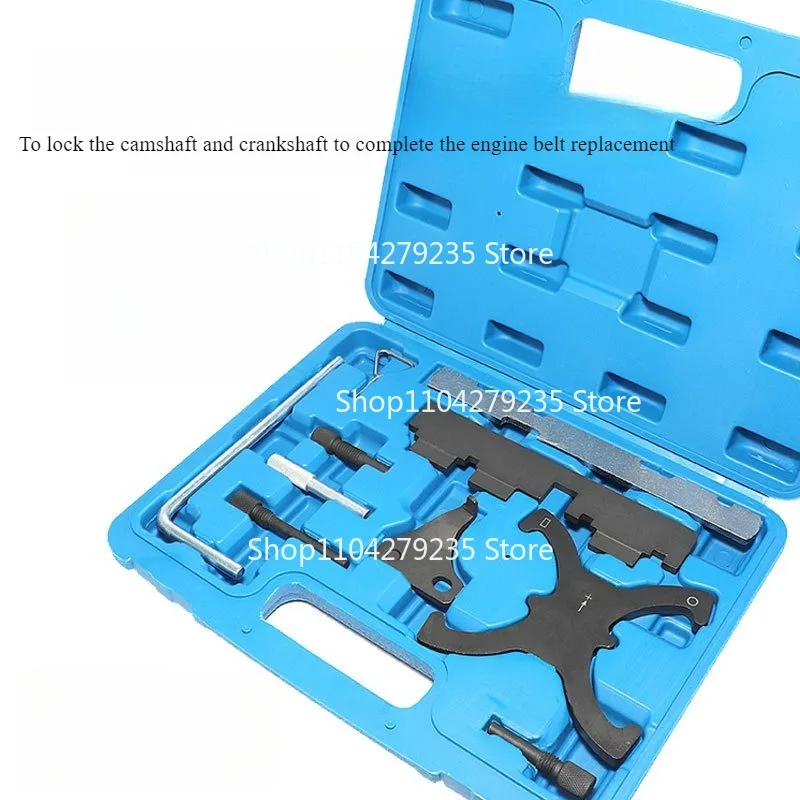 

Специальный инструмент для синхронизации Ford Focus 1.6 Escape 1.5 Escape 1.5T Volvo 1.6T