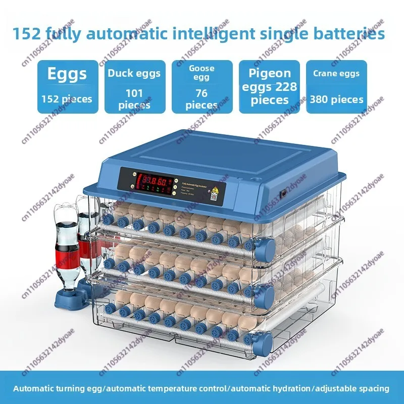 

Egg incubator, water bed, small eggs, rutin incubator, small household, fully automatic intelligent incubator