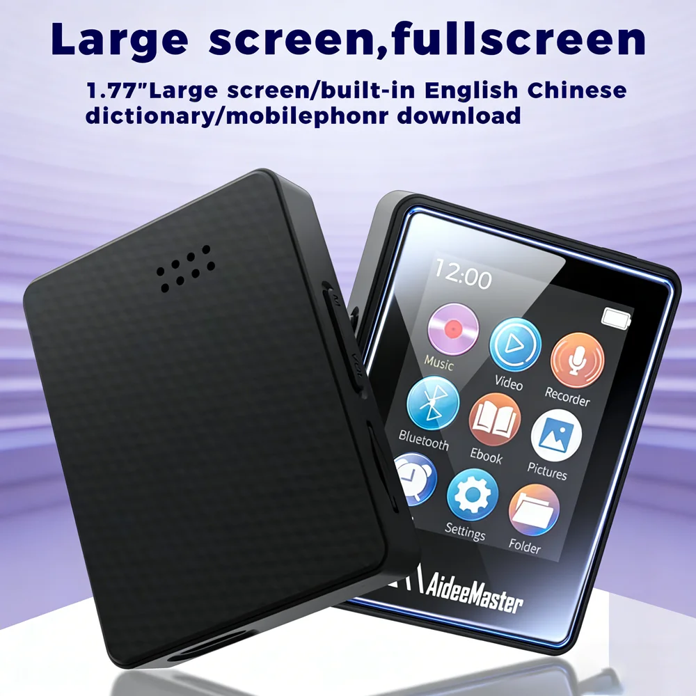 #82 Latest Portable Media Players Offers