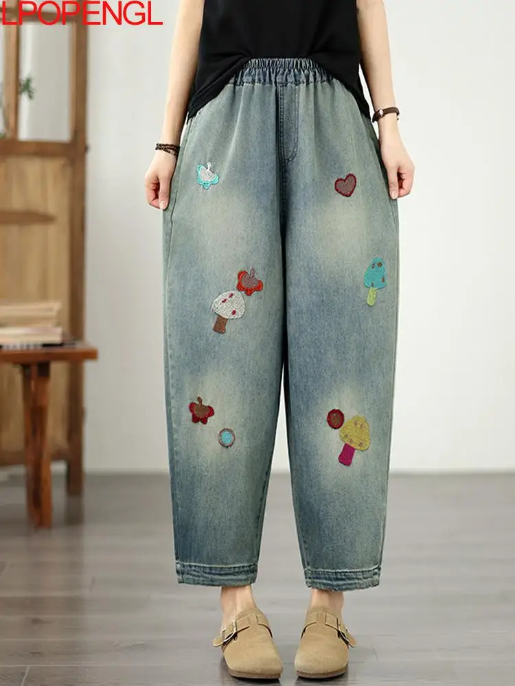 

Artistic Loose And Versatile Rolled Edge Embroidered Jeans New Ethnic Style Women's Fashion Elastic Waisted Vintage Harem Pants