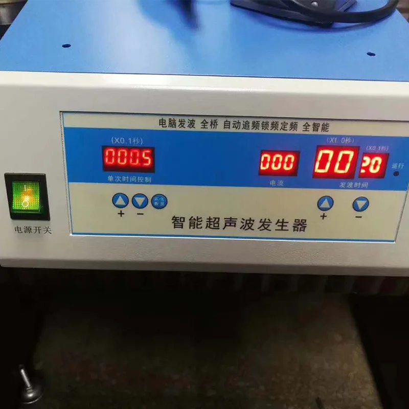 Intelligent Ultrasonic Manual Mask Spot Welder Inner Ear Loop Welding Machine Portable Mask Ear Wire Welding Machine 800W