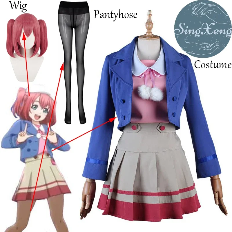 Anime Love Live Ruby Kurosawa Cosplay Costume Customize Sunshine Aqours The School Idol Movie Over the Rainbow Kurosawa Dress