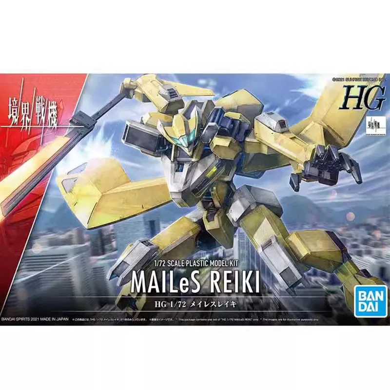 

Аниме-фигурка Bandai Kyoukai Senki, пластиковая модель в масштабе 1/72, MAILES REIKI, коллекционные игрушки, подарки для детей