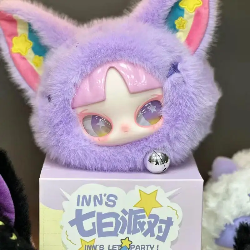 Em estoque genuíno interior sete dias festa de pelúcia pendurado saco na moda jogar caixa cega ornamento artesanal saco com zíper caixa mistério presente