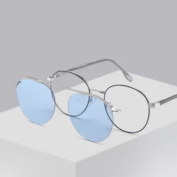 New Round Frame Men's And Women's Sunglasses Set, Two In One Polarized Sunglasses, Nearsighted Magnetic Sunglasses Frame 7007