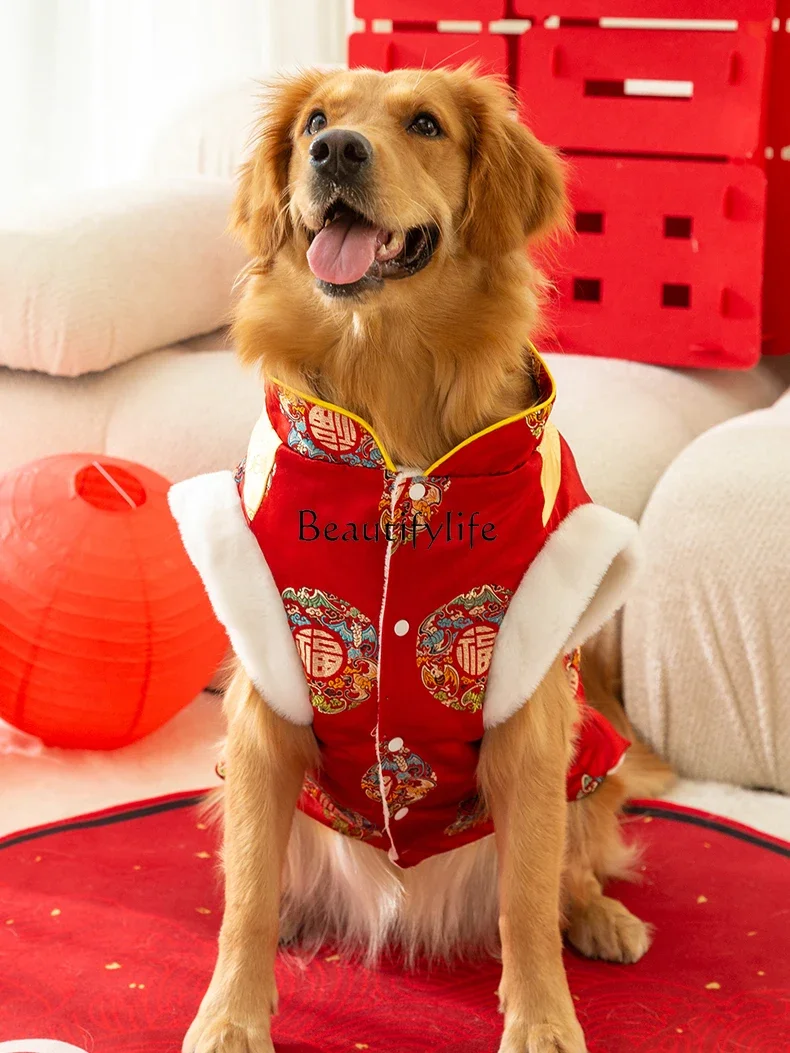 

одежда для кошек Pet Autumn and Winter Dog Fu Character Plate Buckle New Year Tangzhuang Fleece-Lined