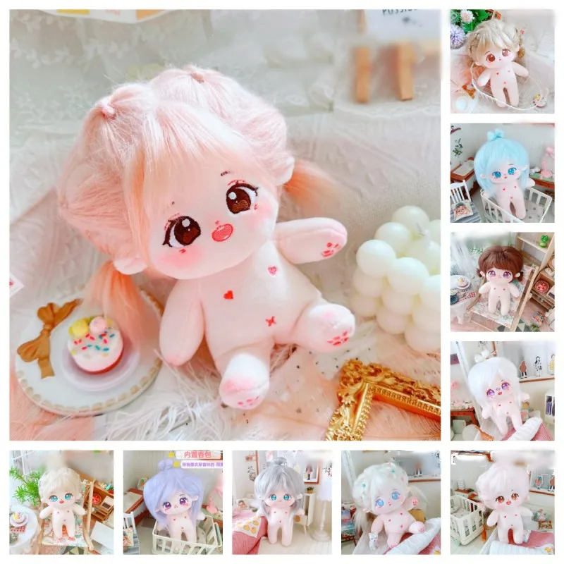 20cm IDol Doll Plush Cotton Star Dolls Kawaii Stuffed Baby Plushies No Attributes Dolls Toys Fans Collection Children Gifts