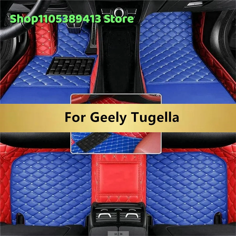 

Автомобильные коврики из искусственной кожи на заказ для Geely Tugella 2019-2024: аксессуары, коврики, автоковры