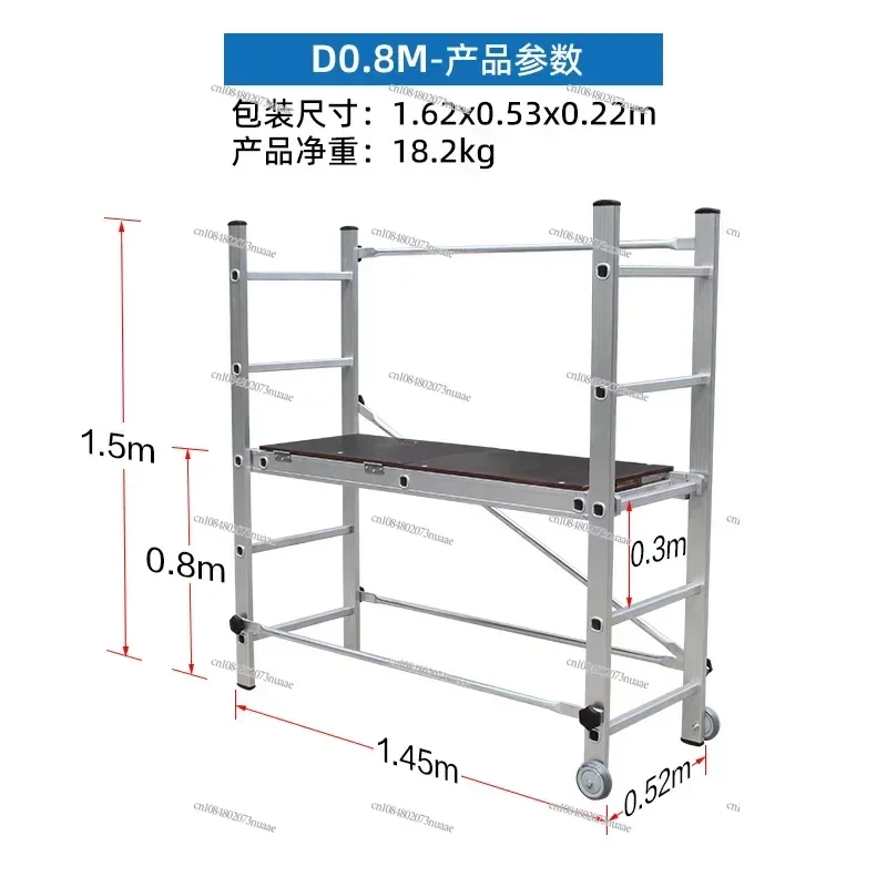 Adjustable Aluminum Telescopic Scaffold, Movable Folding Ladder Platform