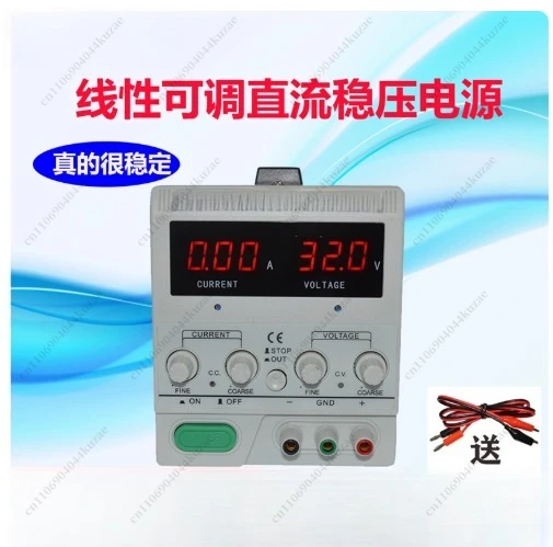 

Высокоточный цифровой дисплей, регулируемый источник питания постоянного тока, 30 В, обслуживание ноутбука для мобильного телефона, 5 А, линейный