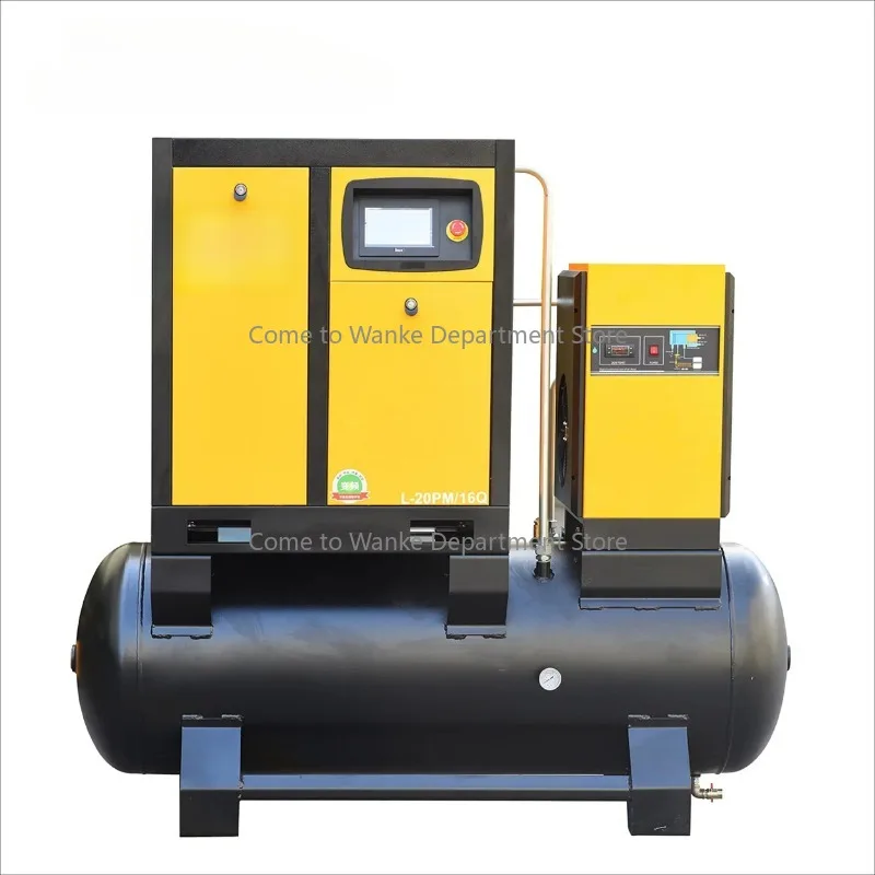 

Screw compressor 37KW 50HP 75kw Tornillo Compresor De Aire Industrial 4 in1 Tank-mounted 16bar cutting