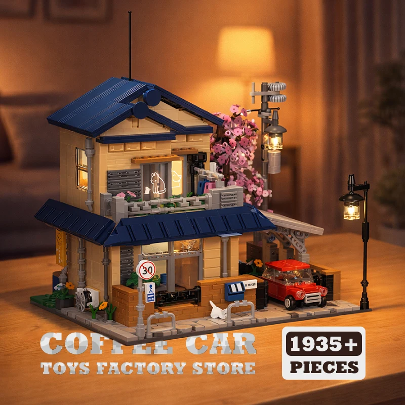 

НОВЫЙ Японский конструктор-вилла MOC: 3D-головоломка для самостоятельной сборки, модель дома с сакурой в стиле японских городских улиц, кирпичики, подарок для взрослых и друзей