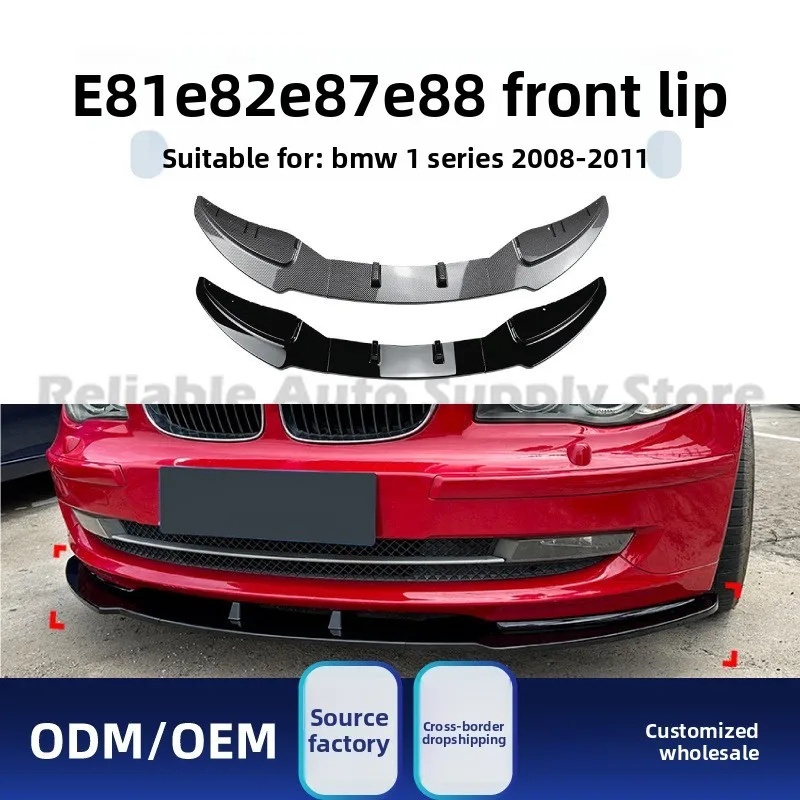 

Front Bumper Splitter For BMW 1 Series E81 E82 E87 E88 2008-11 LCI Standard Edition Front Lip Modification Stylish Gloss BK ABS