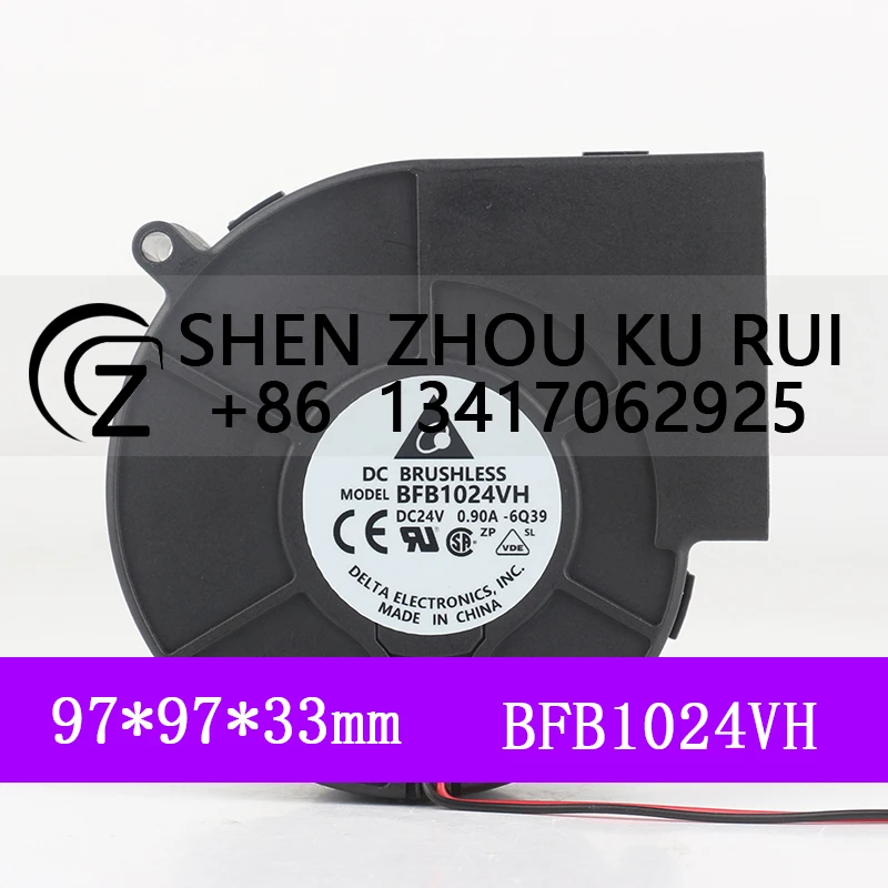 

Delta 5V 12V 48V DC 24V 0.90A AC EC 9733 97X97X33MM 9.7CM speed regulating large air volume turbine blower BFB1024VH cooling fan