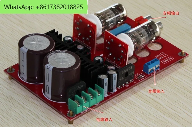 

YJ0056-6N11 tube front stage