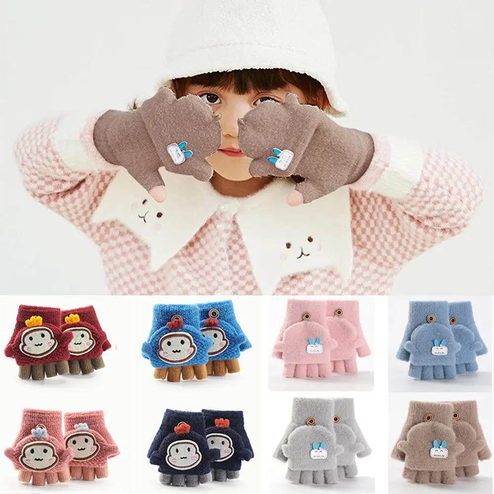 Outdoor Children Soft 1-6 Years Warm Full Finger Baby Winter Gloves Half Finger Flip Mittens Kids Gloves Knitted Gloves