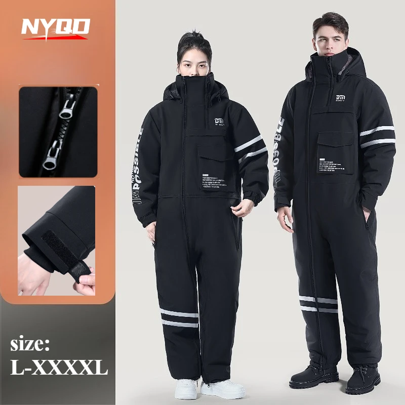 

Electric Vehicle Winter Windshield Wholesale Fleece Thickened Windproof Quilt Warm Cotton Clothing Motorcycle Windshield Quilt