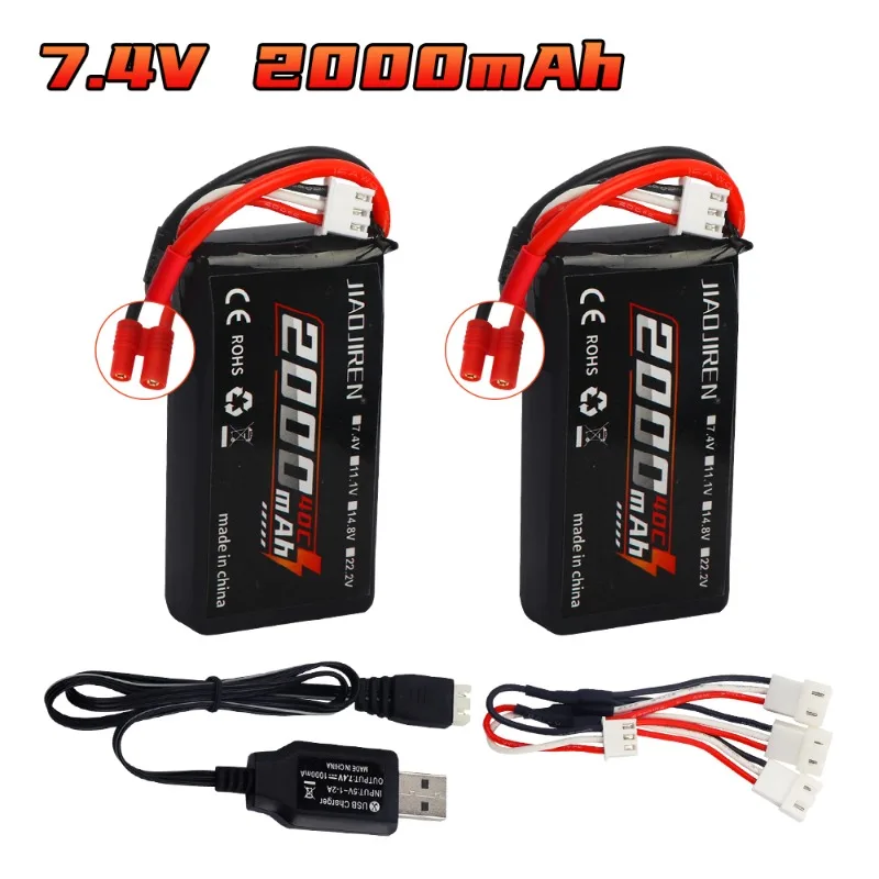 903462 Battery For Wltoys V913 L959 L969 L979 L202 K959 TY923 HJ816 HJ817 RC cars parts 2S 7.4 V 2000mah lipo battery