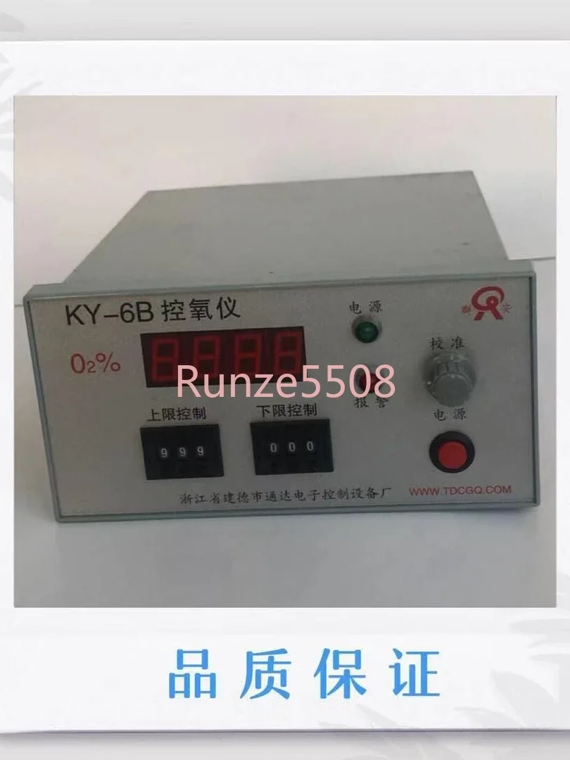 

Oxygen Meter Oxygen Analyzer Ky6b Oxygen Concentration Monitoring and Content Detector of Wire-Controlled Oxygen Meter