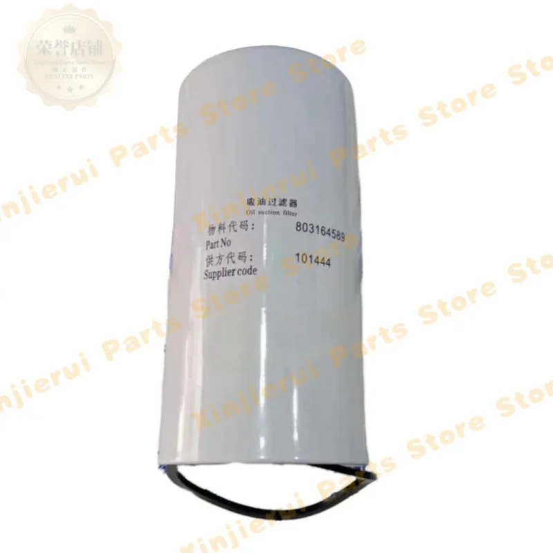Filtre à huile hydraulique XCMG roller 803164589 YX1122 SF-6721/XGXL3-59X80, filtre d'aspiration d'huile hydraulique 803164589