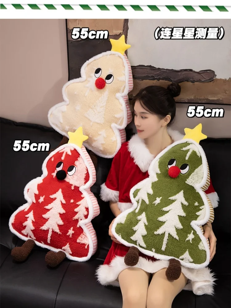 Kerstboom Pluche Knuffels Kerstsfeer Decoraties Kussens Kussens Fotografie Props Vakantie Verrassingsgeschenken