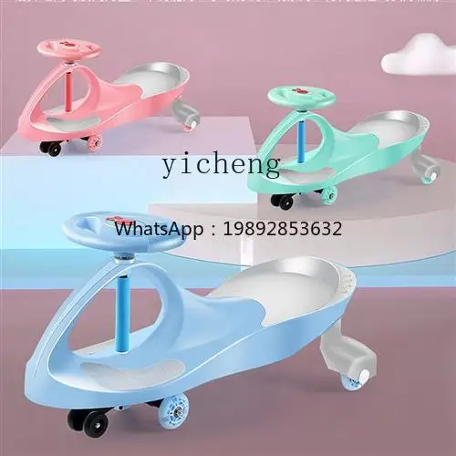 ZZ Swing Car Baby Girl Can Sit Double Children Hand Push Electric Swing Car Baby Boy