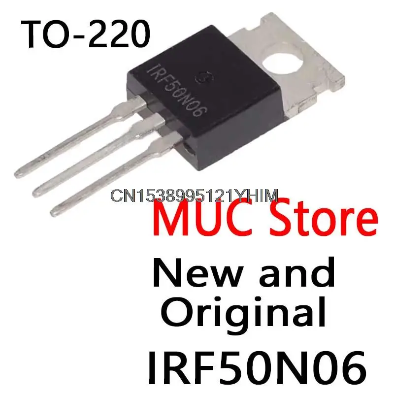 10PCS New and Original 50N06 TO-220 IRF50N06