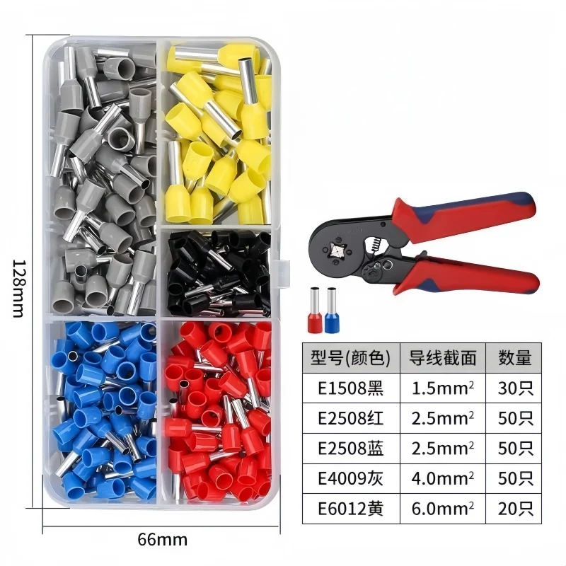 Tube Type Cold Pres… - image