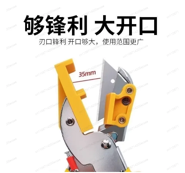 Universal Gun Nozzle Rubber Nozzle Scissors Special Pliers Making Tool for Gluing, Glass Glue Structural Glue