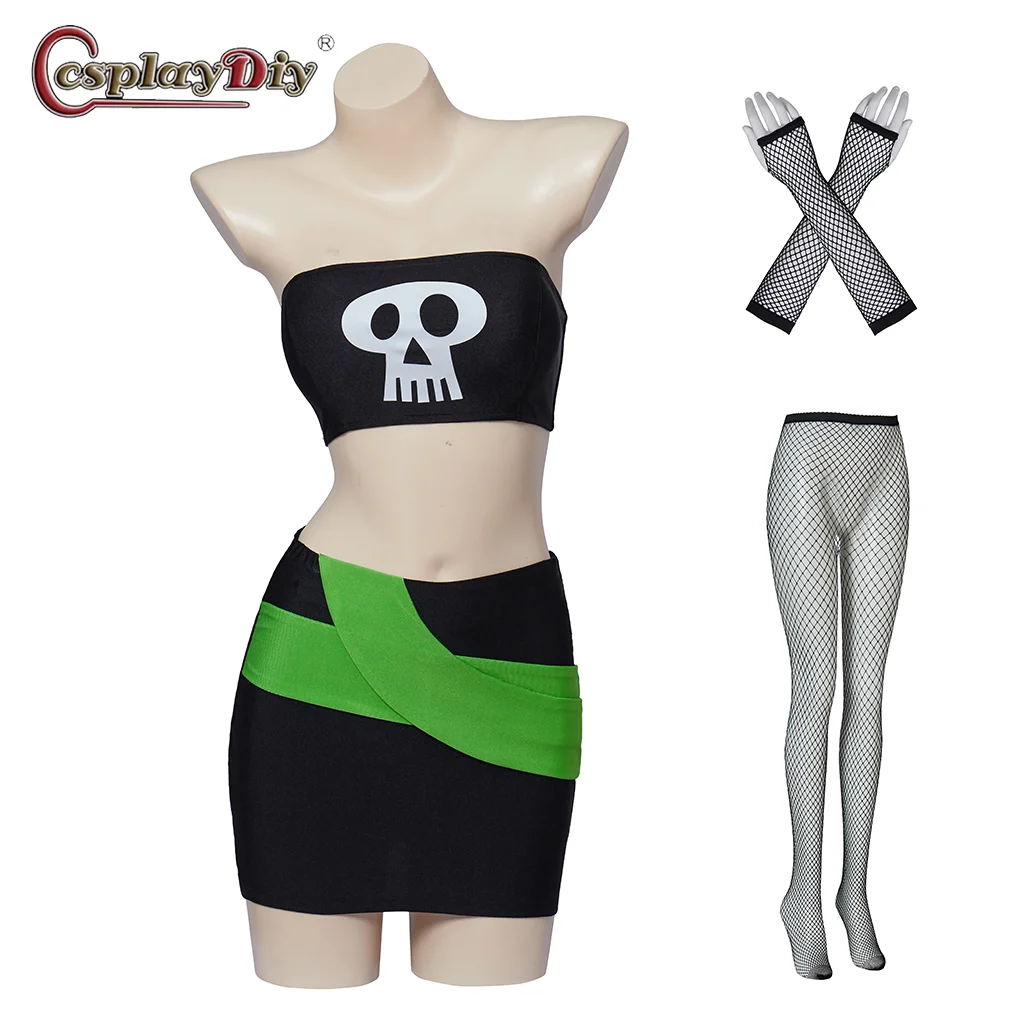 In Stock Cosplaydiy… - image