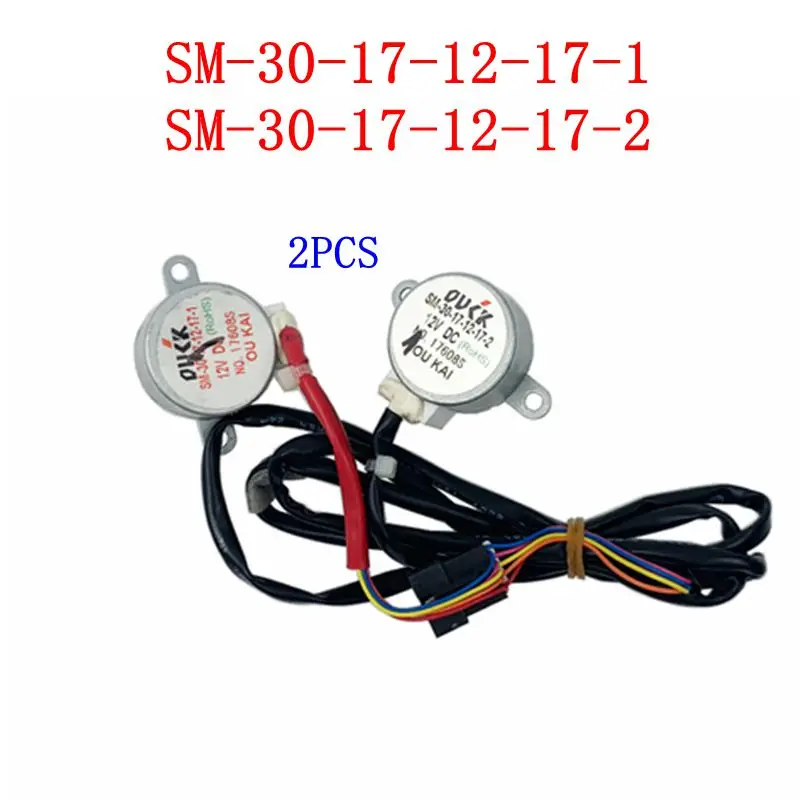 new original for Midea Air conditioning drift swing wind motor stepping motor SM-30-17-12-17-1 SM-30-17-12-17-2 DC12V  parts