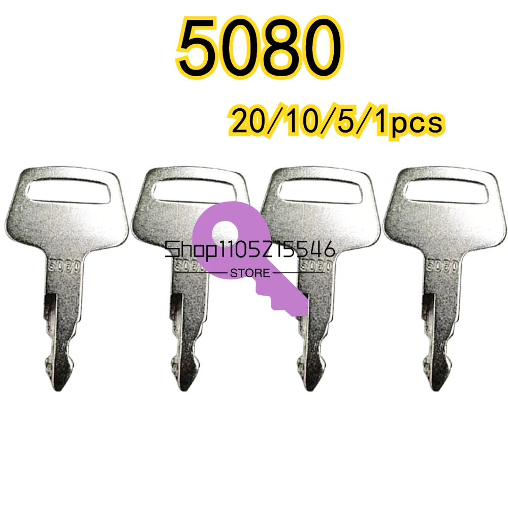 

20/10/5/1 шт. ключи зажигания 069029029 5080, совместимые с экскаватором IHI, совместимые с чехлом IH, совместимые с зажигом Morooka