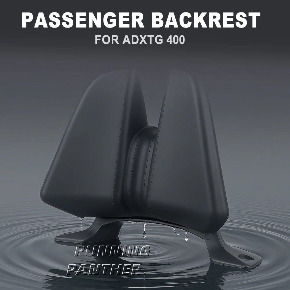 ل ADXTG 400 دراجة نارية مقعد الركاب الخلفي مسند الظهر وسادة مسند الظهر خطوط أبيض وأسود ل ADXTG 400 #1