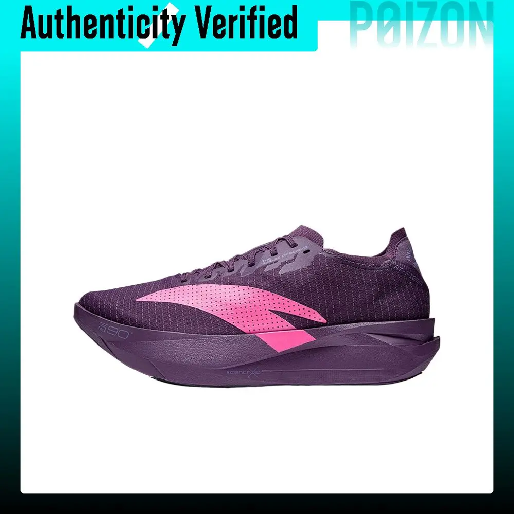ANTA C202 G9 2 Running Shoes Men's Low-top Purple Clay/Fluorescent Radiant Red 112635573-2
