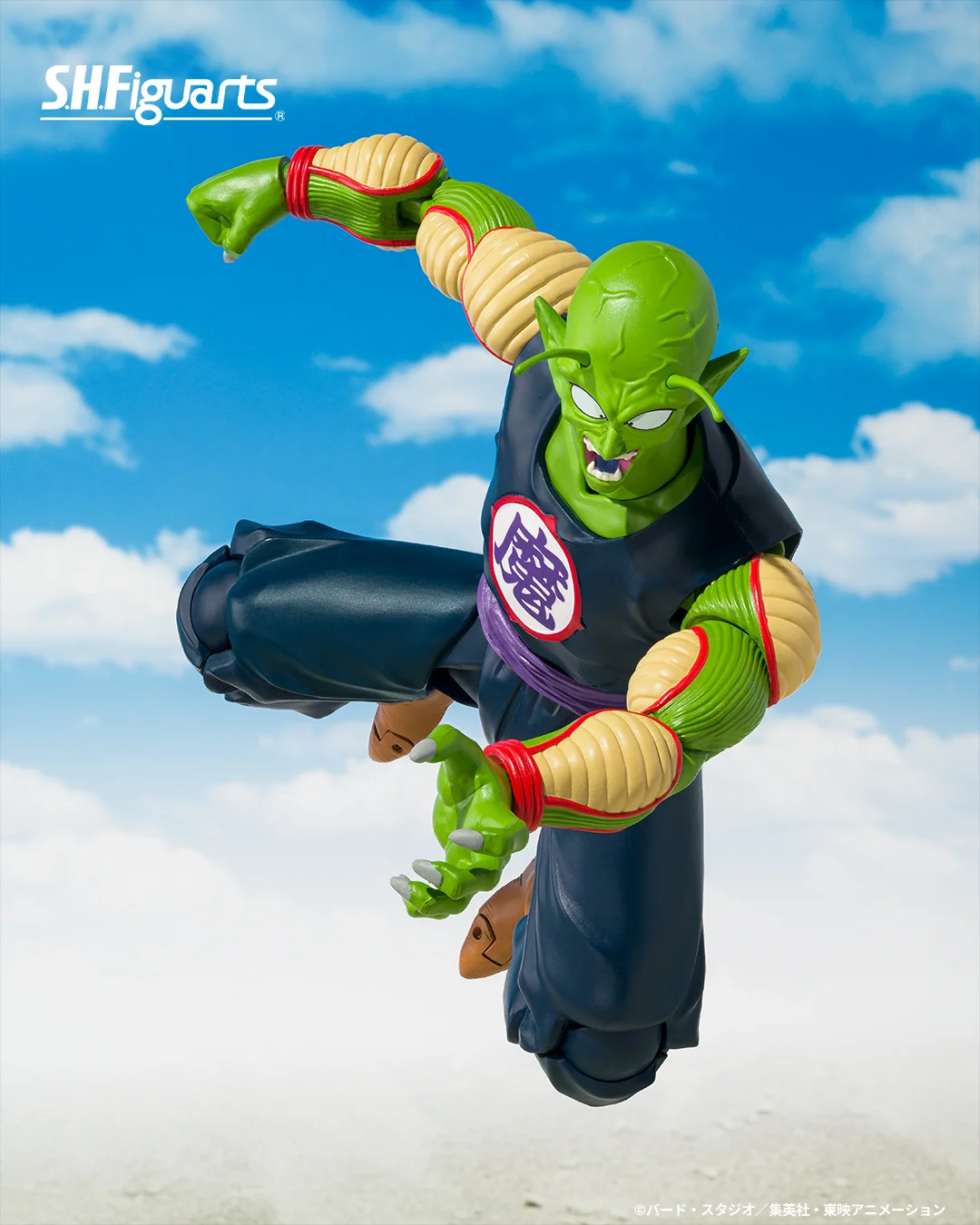In Stock Spot BANDAI SDCC Dragon Ball Z S.H.Figuarts Piccolo Daimaoh Exclusive Edition Anime Figure Model Toy