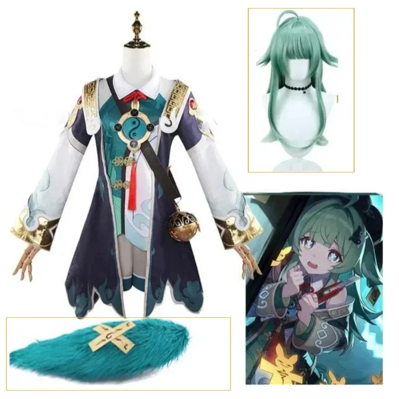 

Anime Game Honkai Star Rail HuoHuo Cosplay Costume Tail Wig Set Women Girls Dress Halloween Party Uniformm Outfits
