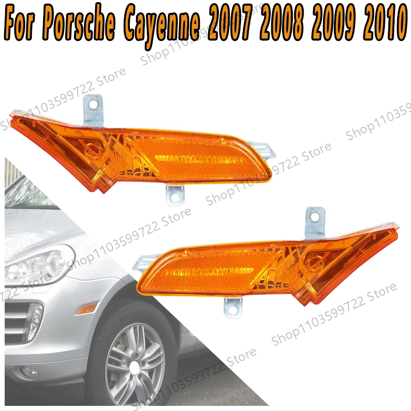 

For Porsche Cayenne 2007 2008 2009 2010 Car Turning Flashing Light Fender Light Side Light Warning Signal Light Accessories