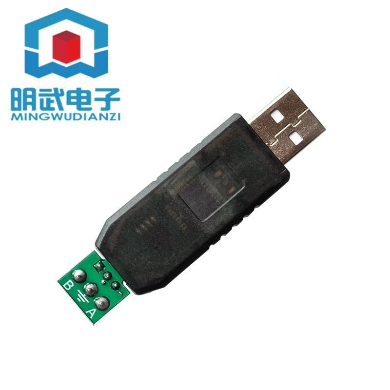 USB To RS485 Converter Imported FT232 Chip With TVS Protection FT232RL