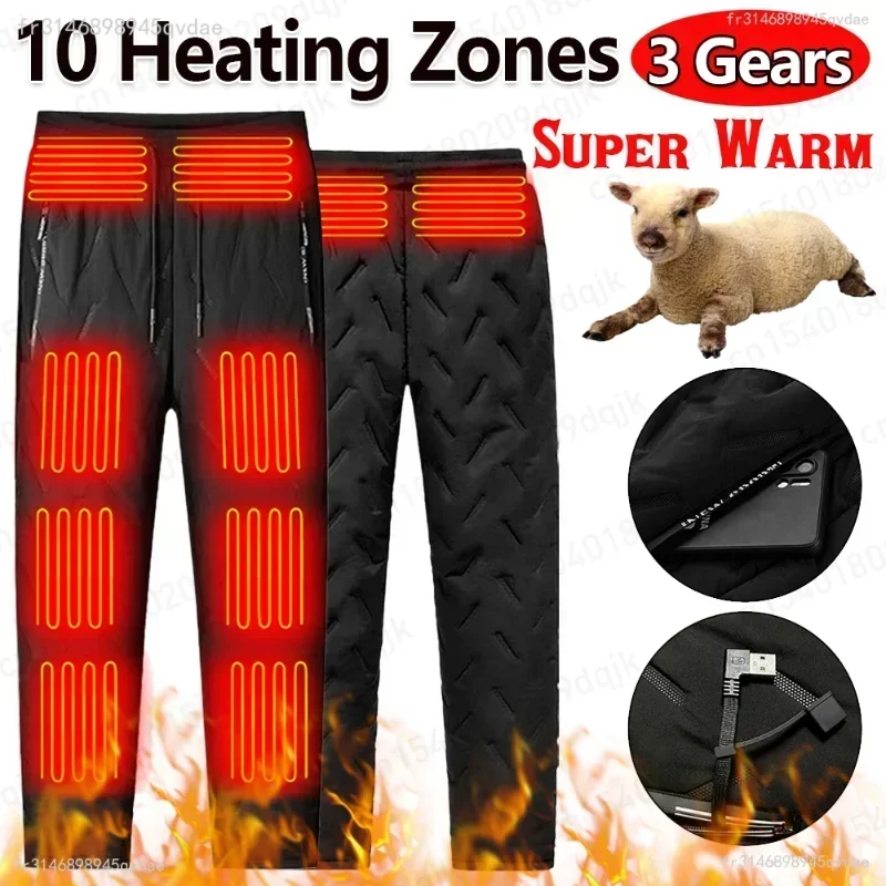 Winter Thermal Hiking Pants 10 Zones Heating Underwear USB Electric Heated Pants Ski Wear Heater Sports Thermal Pants