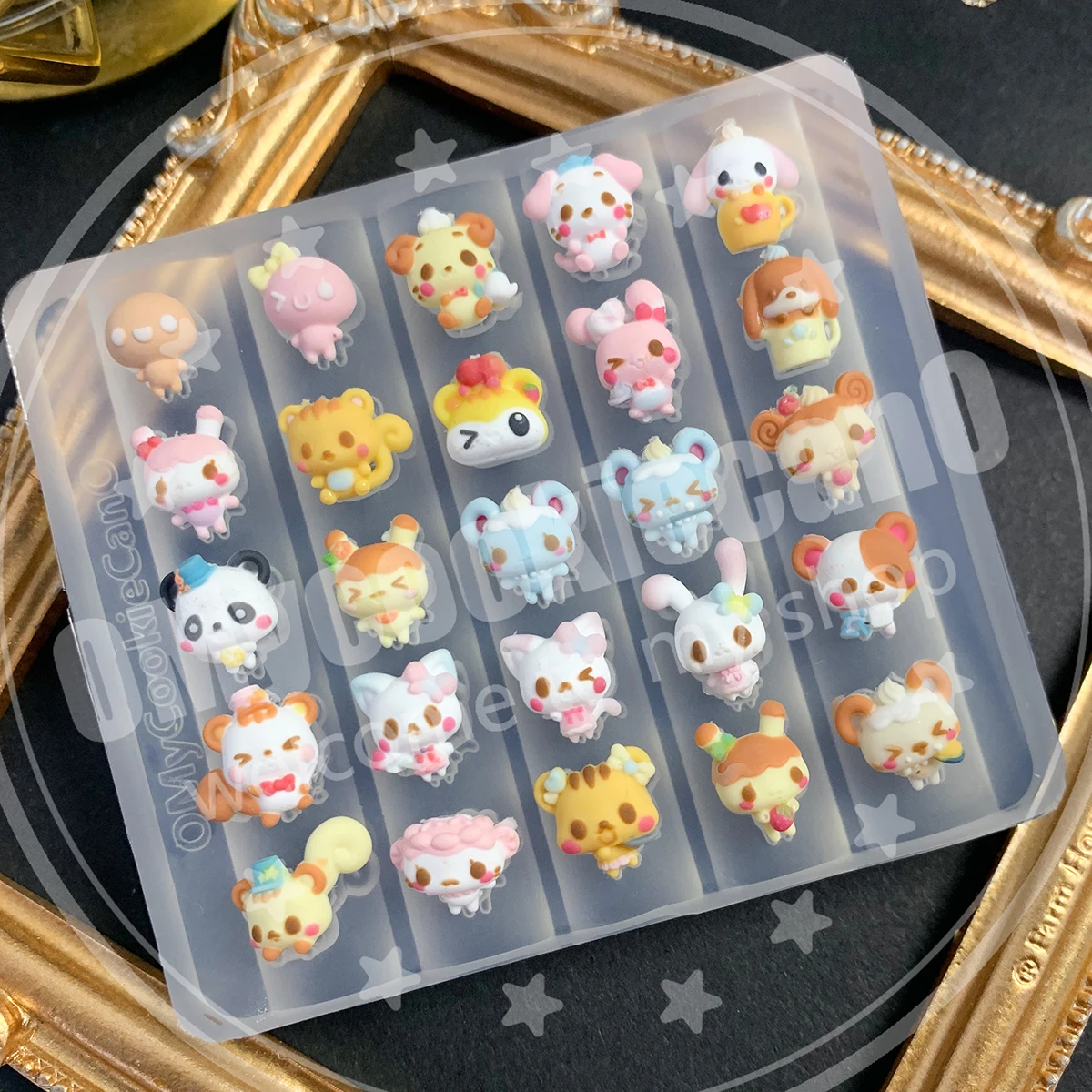 Super Cute Retro Sh…