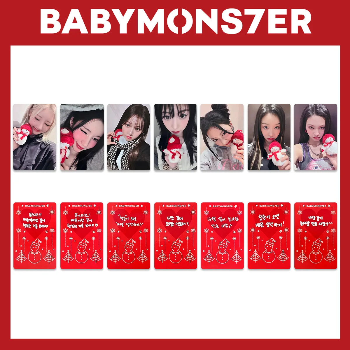 Kpop Girls Group BABYMONSTER Christmas LOMO Card RAMI AHYEON RORA ASA RUKA CHIQUITA PHARITA Photo Card For Fans Gift